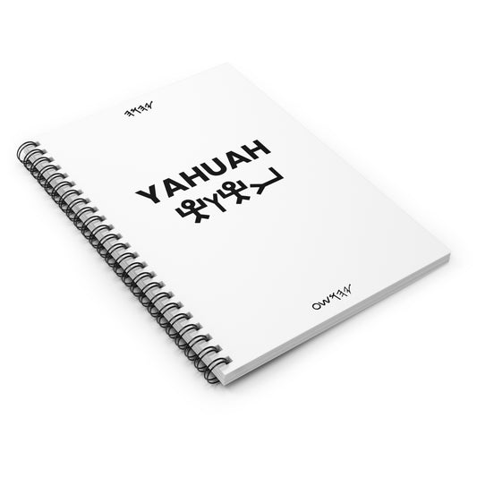 YAHUAH NOTEBOOK 🔥
