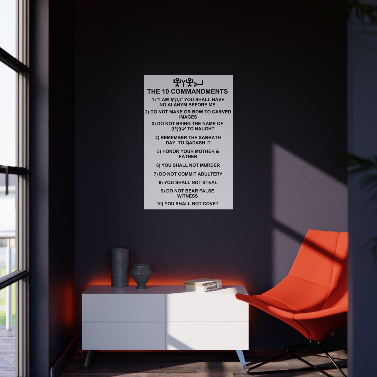 10 Commandments Foam Board Sign — Religious Wall Plaque with Hebrew Text