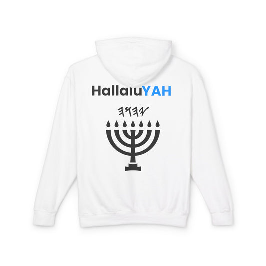 I LOVE YAHUAH (HOODIE)🔥