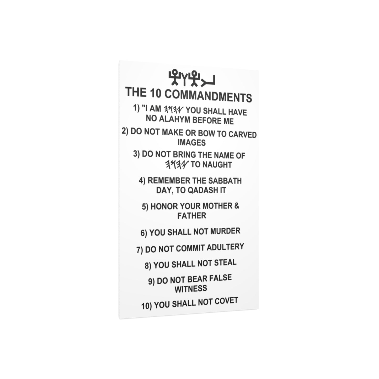 10 Commandments Foam Board Sign — Religious Wall Plaque with Hebrew Text