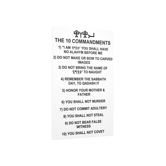 10 Commandments Foam Board Sign — Religious Wall Plaque with Hebrew Text