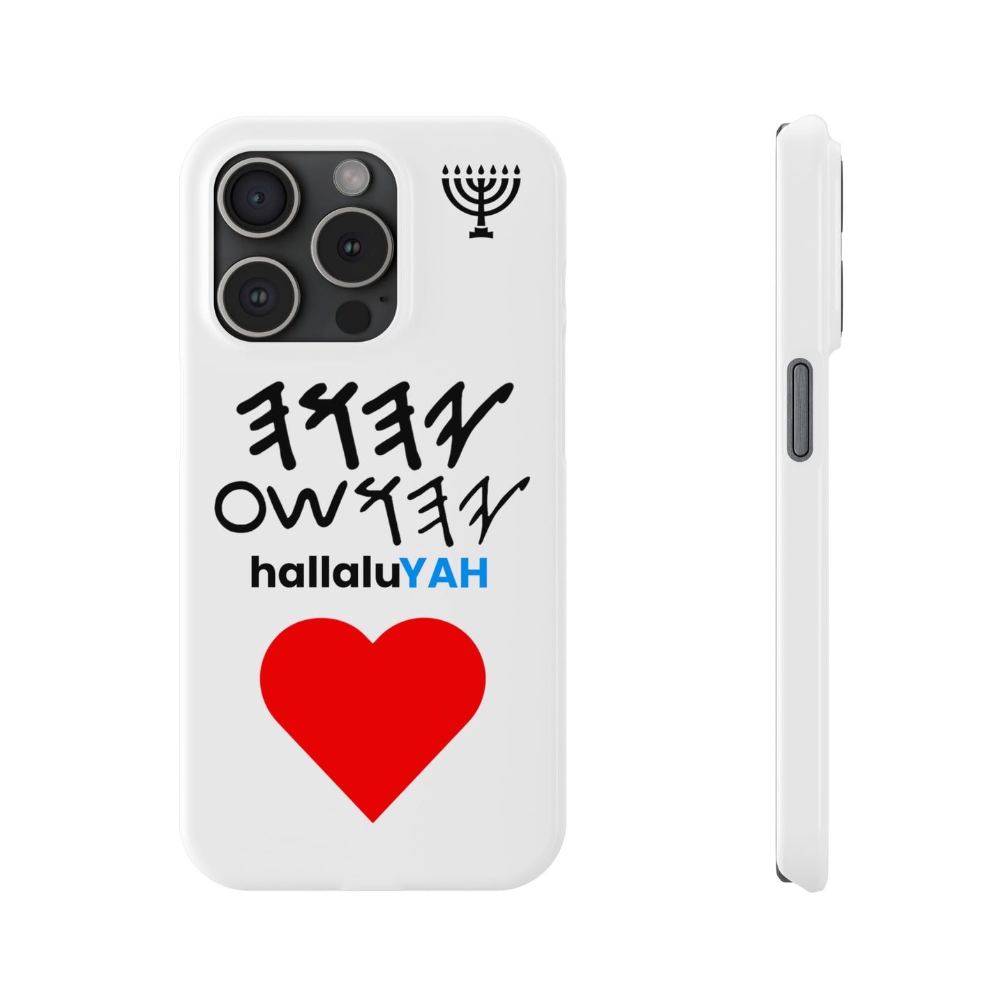YAHUAH & YAHUSHA (PHONE CASE)🔥