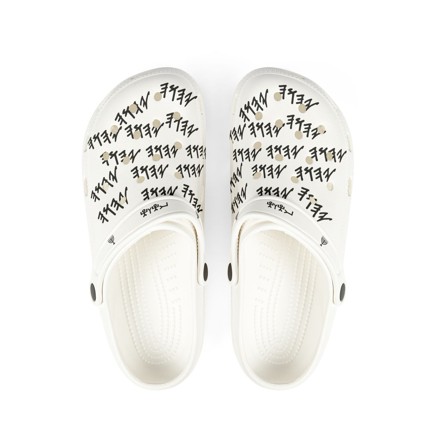 YAHUAH (CROCS)🔥