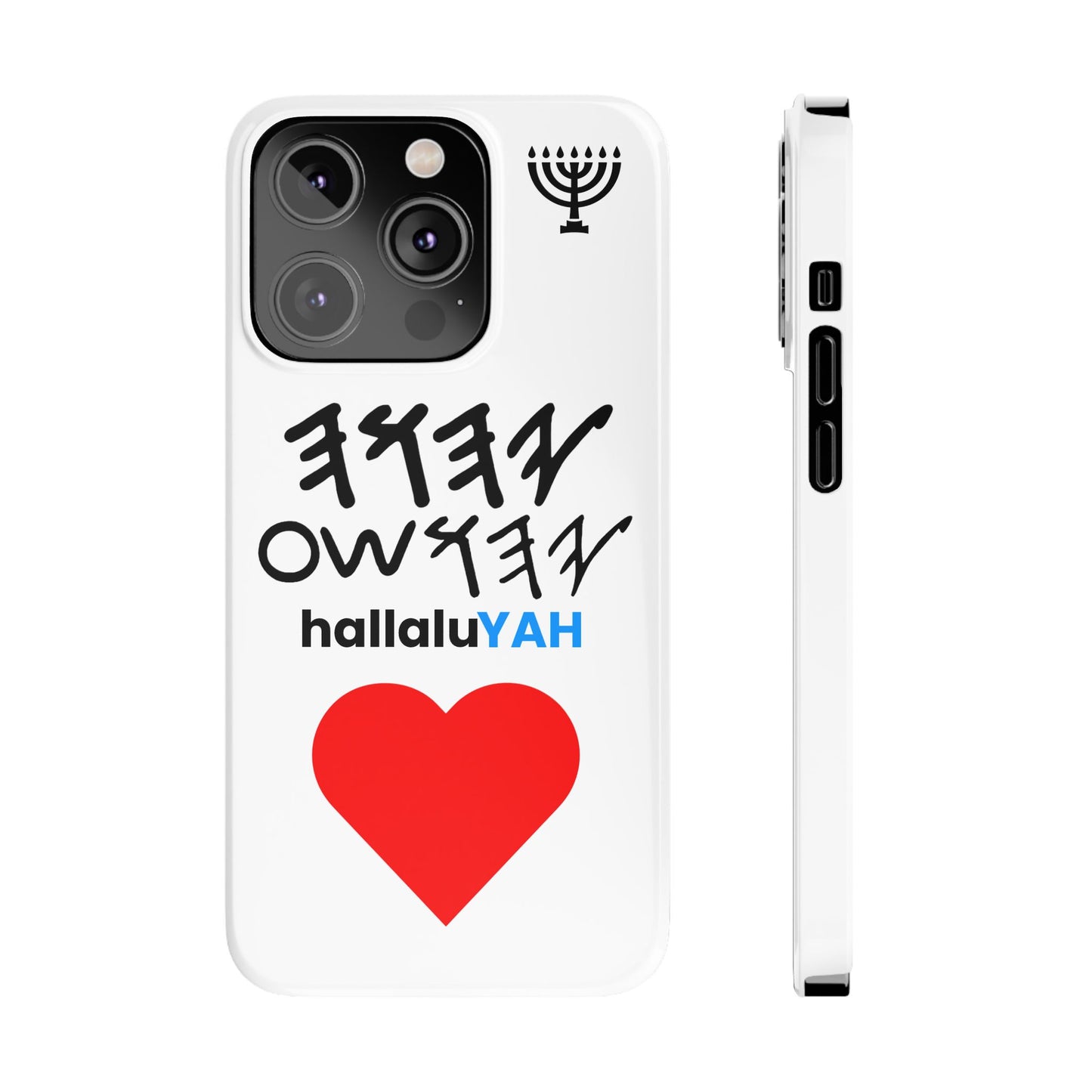 YAHUAH & YAHUSHA (PHONE CASE)🔥