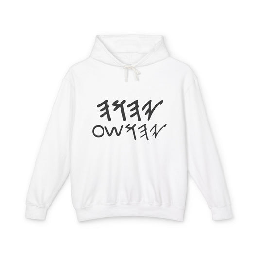 144 REMNANT (HOODIE) 🔥