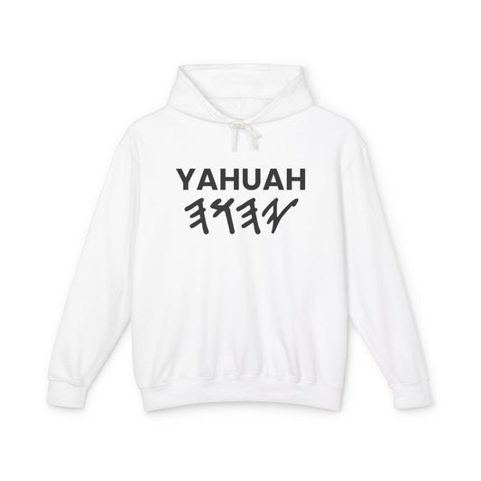 𐤉𐤄𐤅𐤄's COMMANDS (HOODIE) 🔥