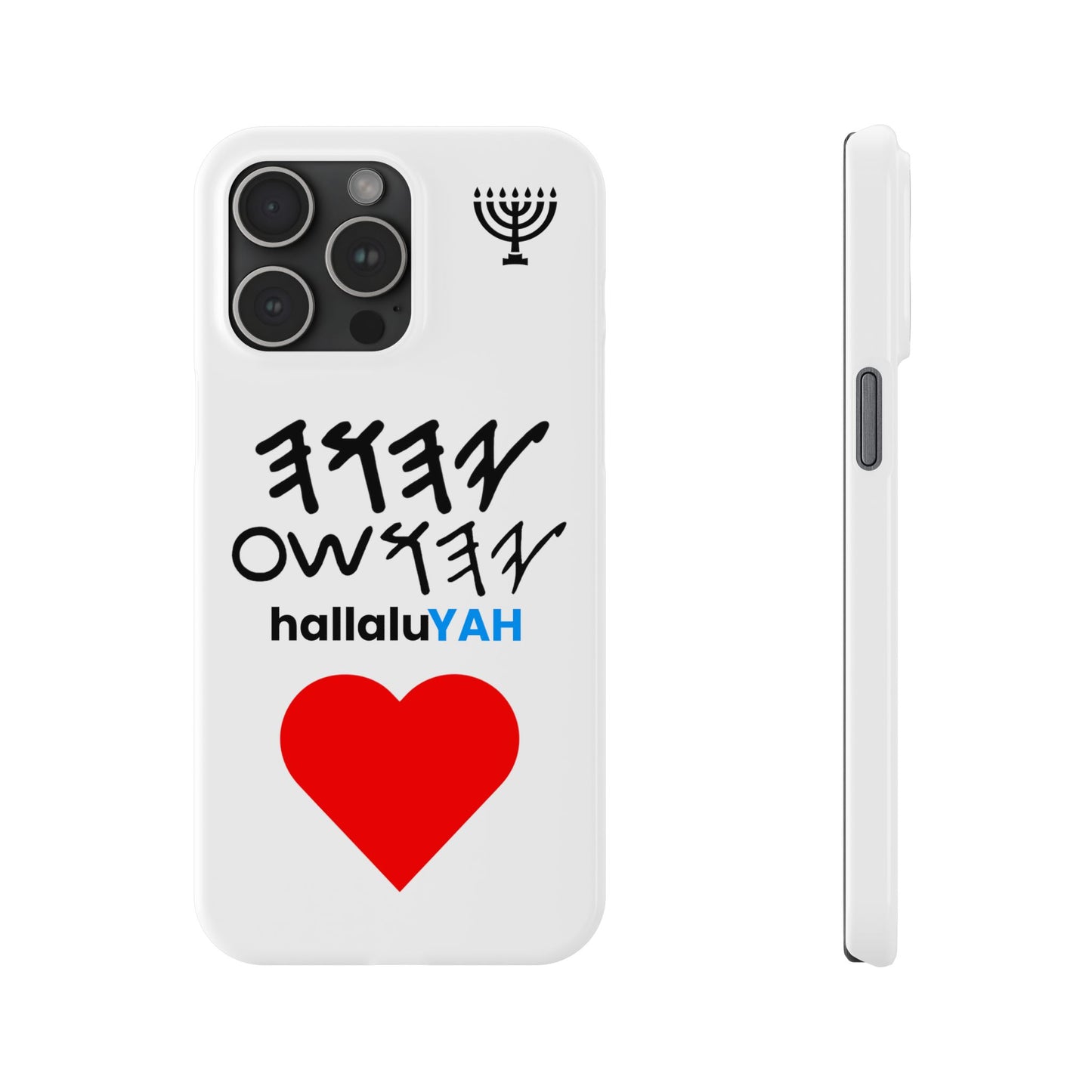 YAHUAH & YAHUSHA (PHONE CASE)🔥
