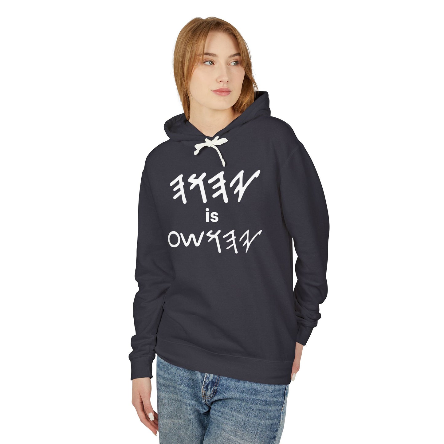 𐤉𐤄𐤅𐤄 is 𐤉𐤄𐤅𐤔𐤏 (HOODIE) 🔥