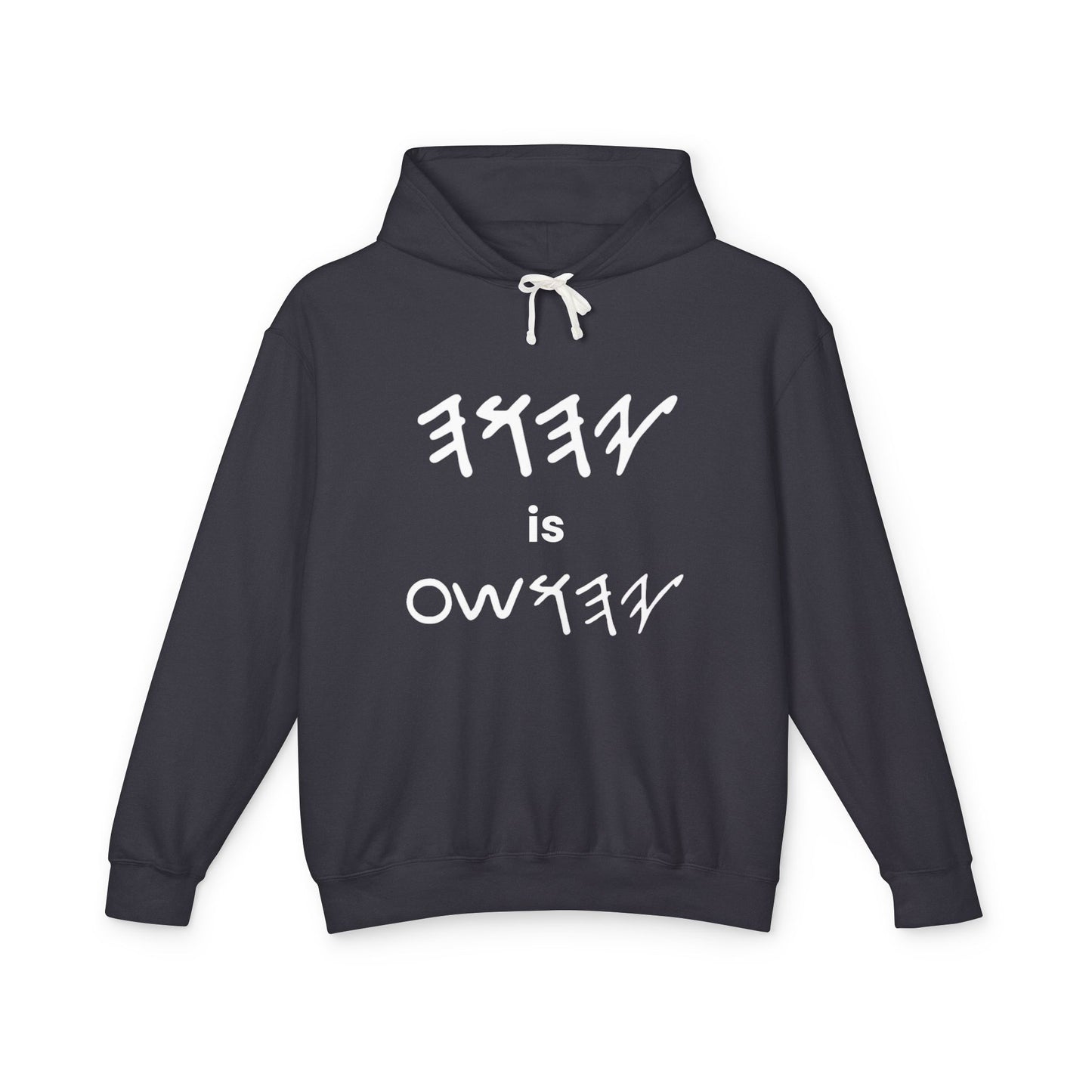 𐤉𐤄𐤅𐤄 is 𐤉𐤄𐤅𐤔𐤏 (HOODIE) 🔥