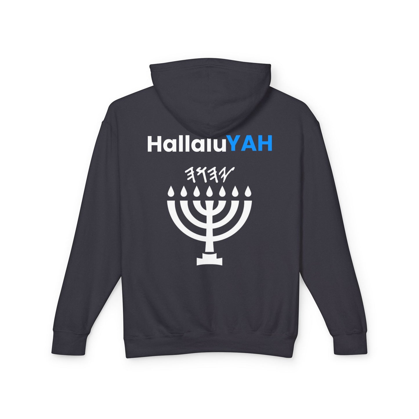 I LOVE YAHUAH (HOODIE)🔥