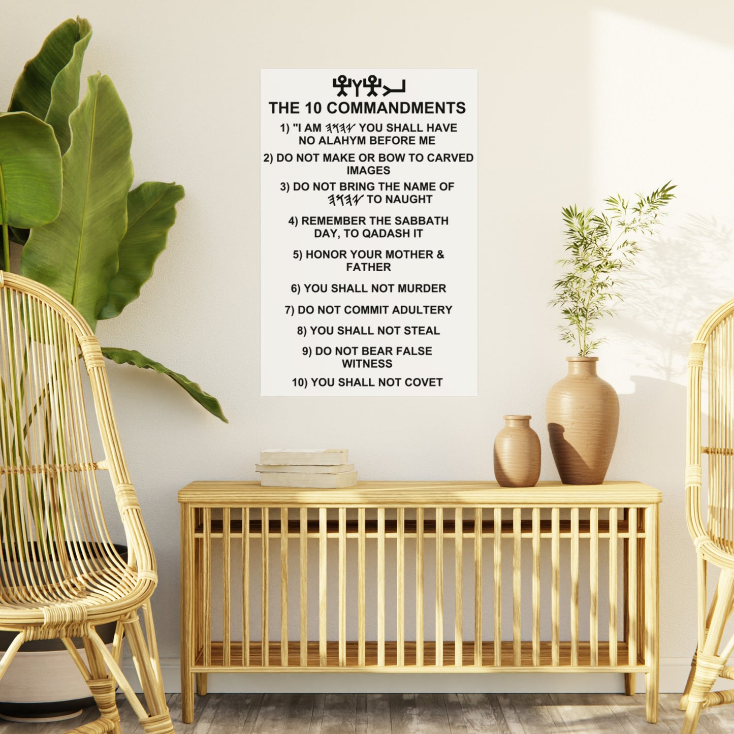 10 Commandments Foam Board Sign — Religious Wall Plaque with Hebrew Text