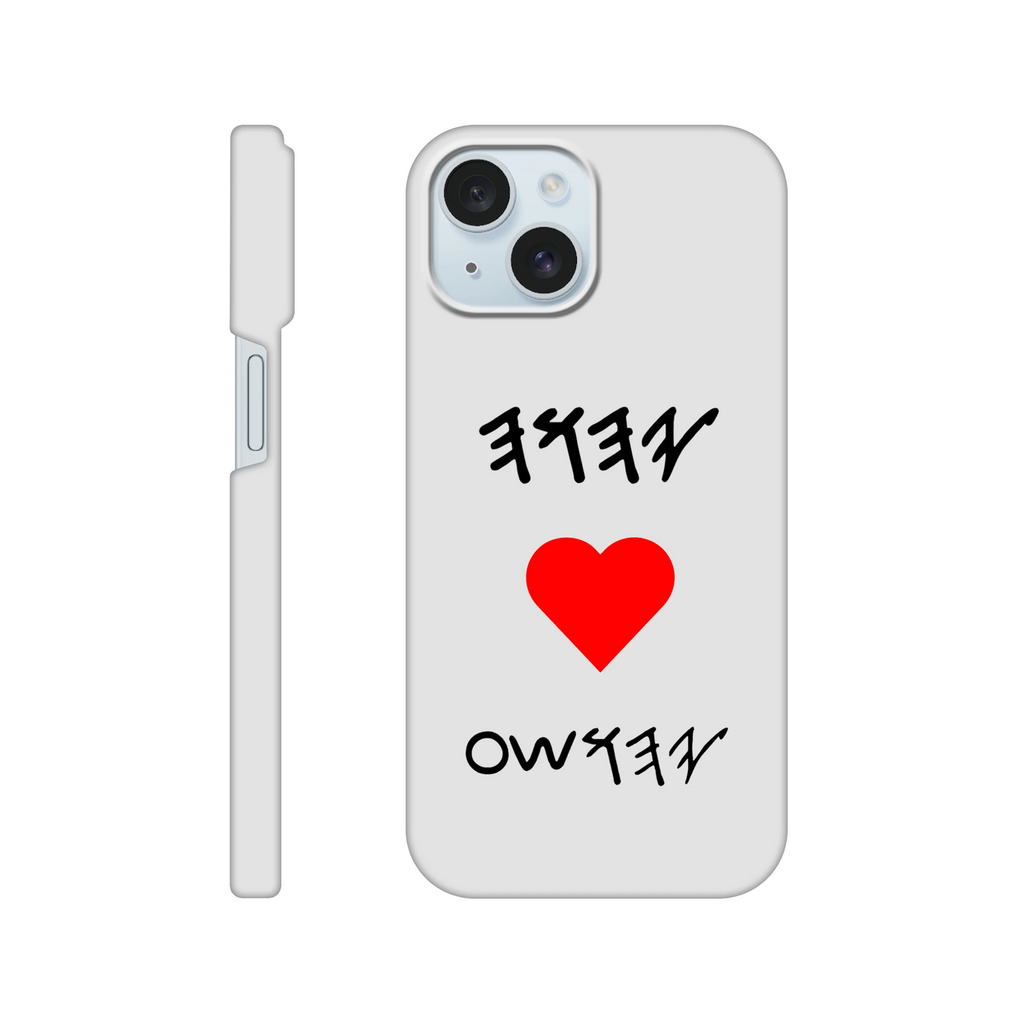 2ed43cb0-93e1-40b3-9e0b-7e5ea1f106d0