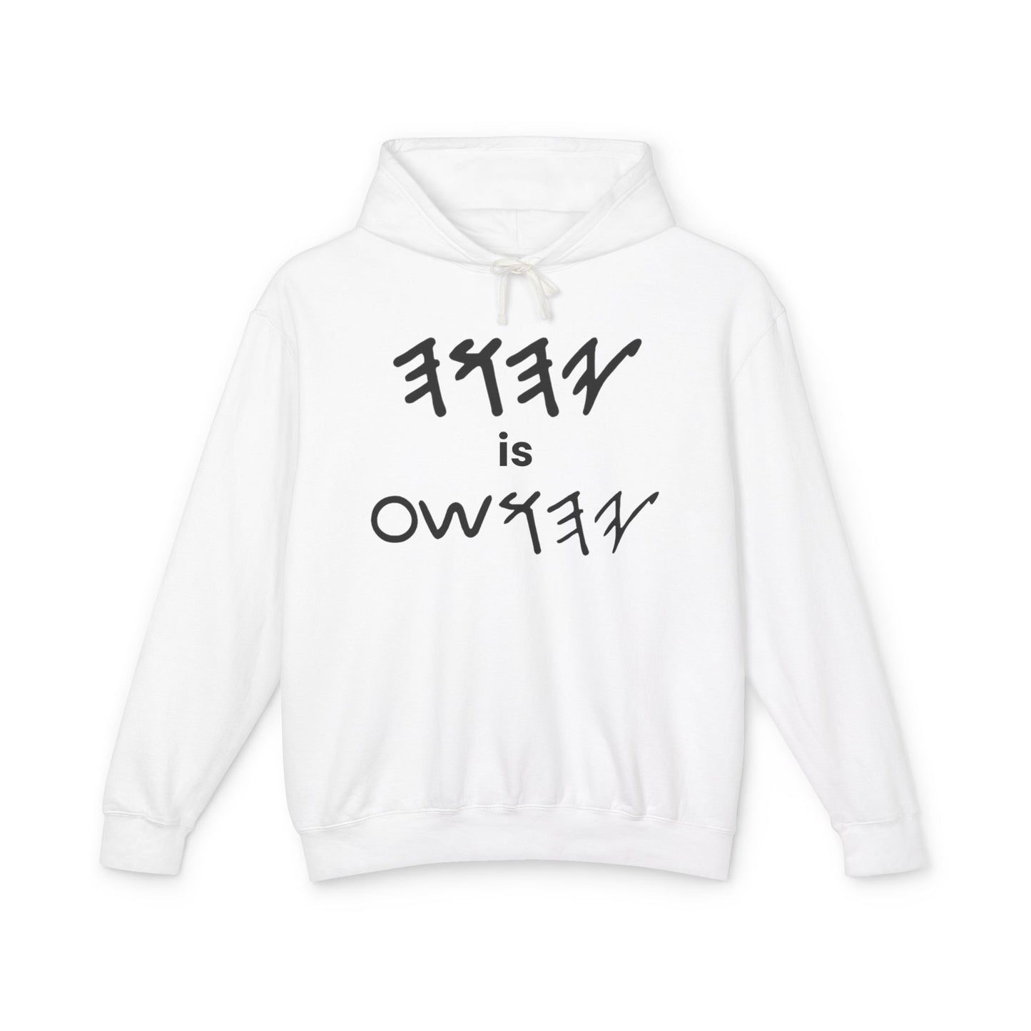 𐤉𐤄𐤅𐤄 is 𐤉𐤄𐤅𐤔𐤏 (HOODIE) 🔥