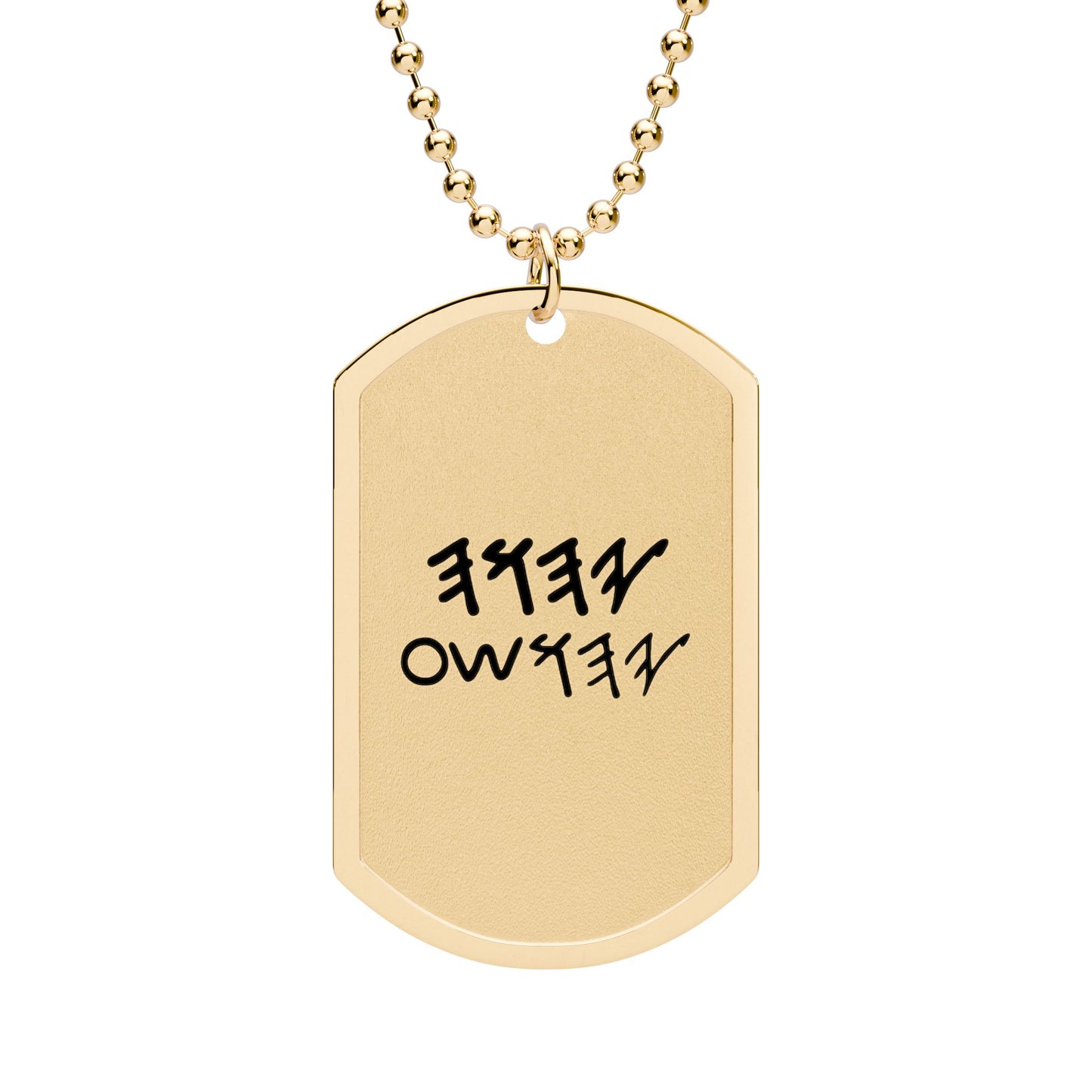 YAHUAH (DOG CHAIN)🔥