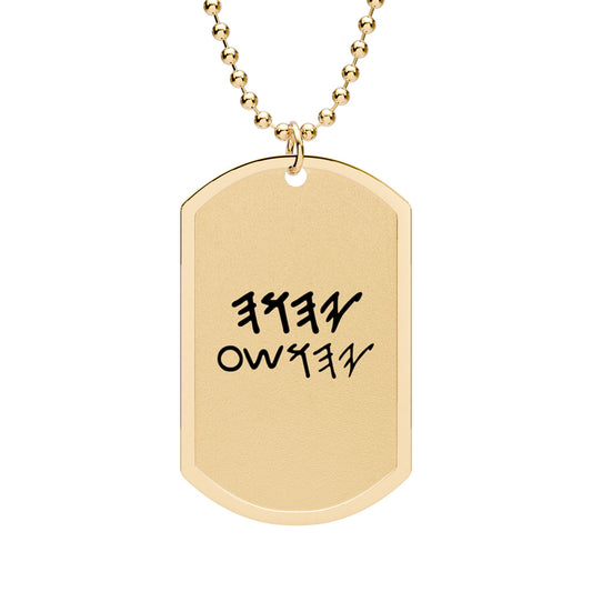 YAHUAH (DOG CHAIN)🔥