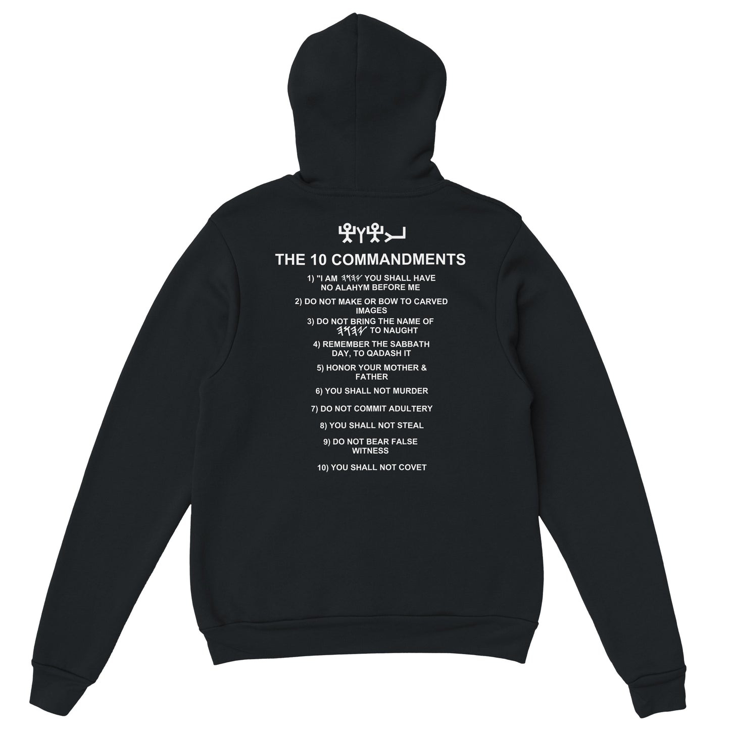 𐤉𐤄𐤅𐤄’s Commands Hoodie