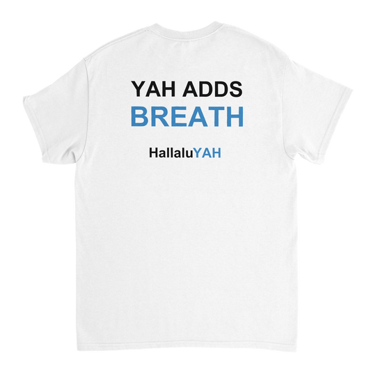 YAHUAH’s TRUTH SHIRT