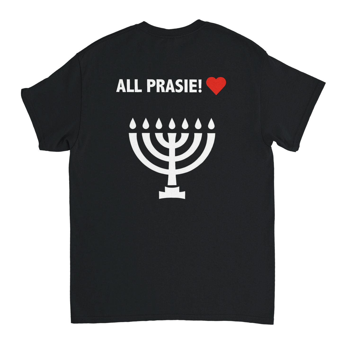 YAHUAH SHIRT