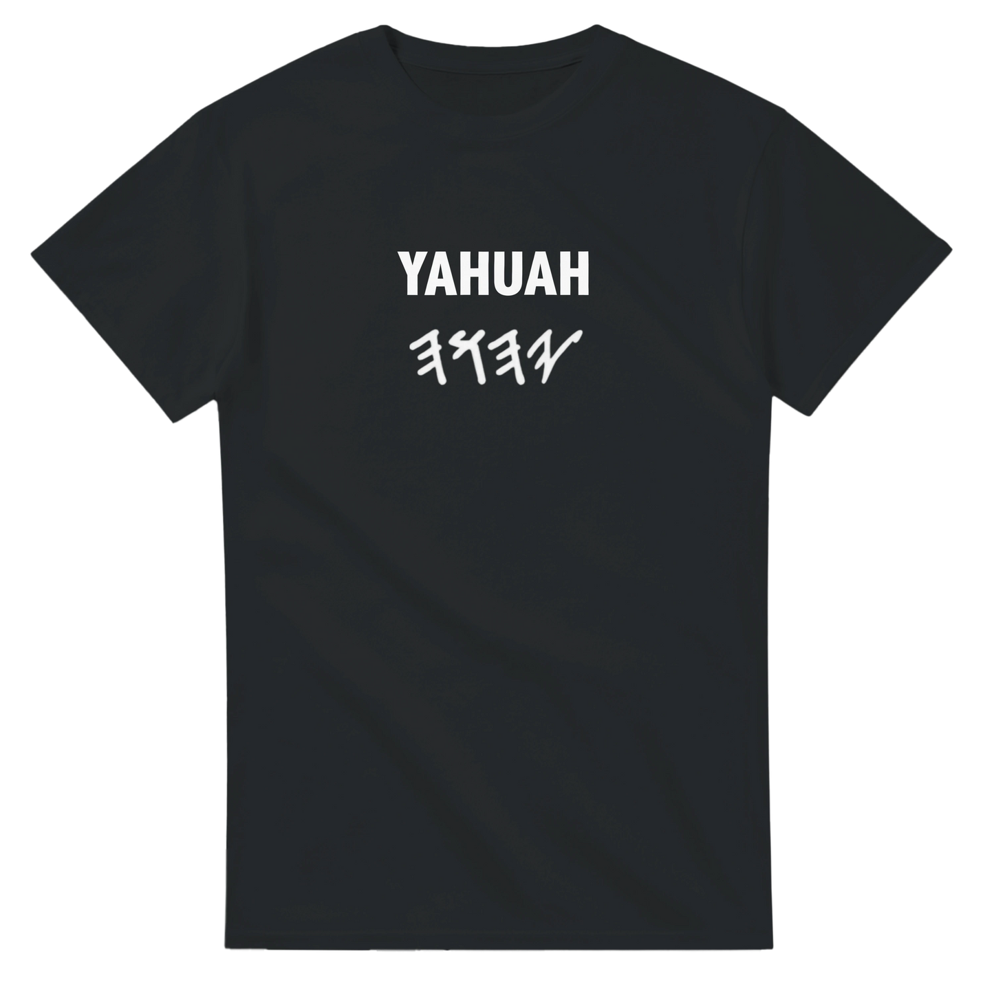 YAHUAH SHIRT